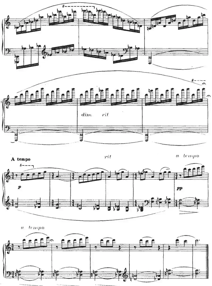 第四前奏曲