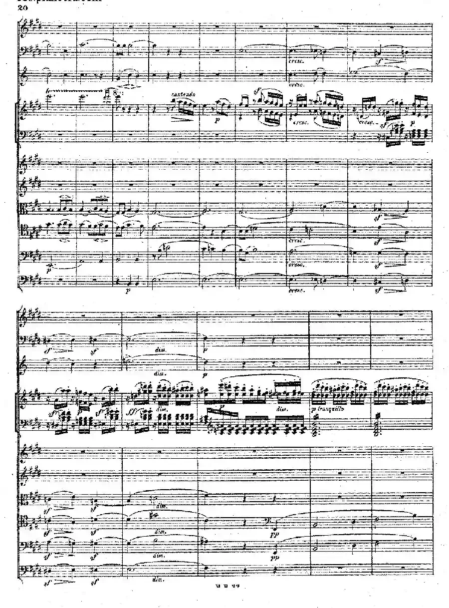 Piano Concerto No.1 in g Minor Op.25（g小调第一钢琴协奏曲·总谱）