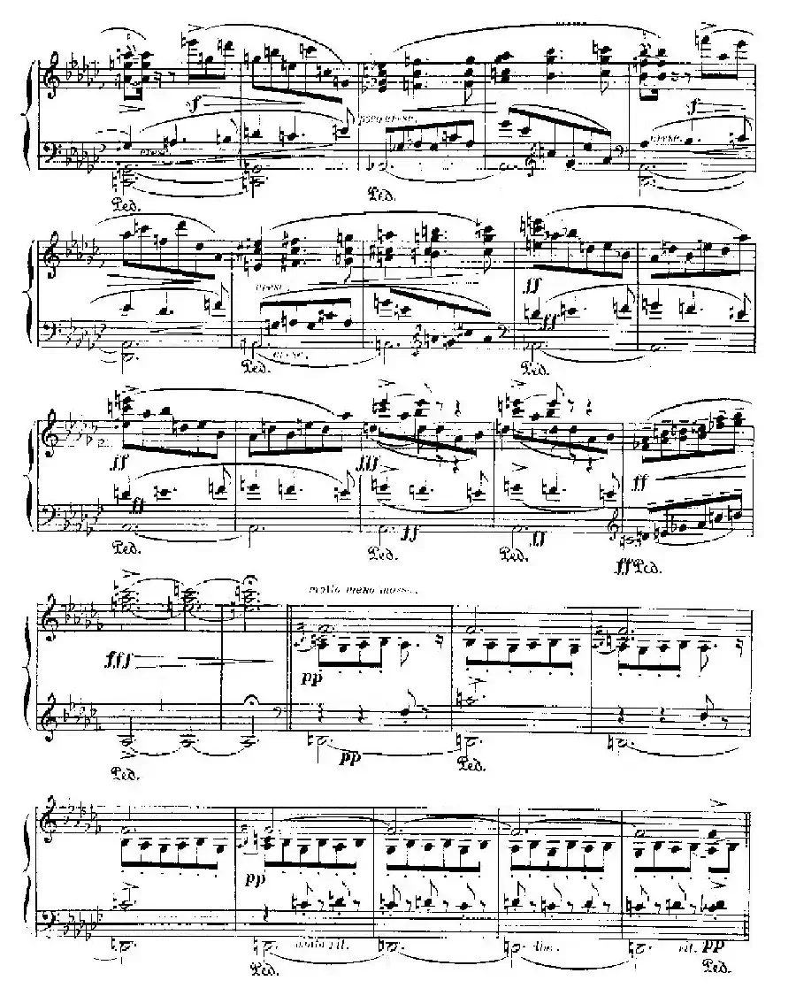 伊贝利亚组曲：EVOCACION