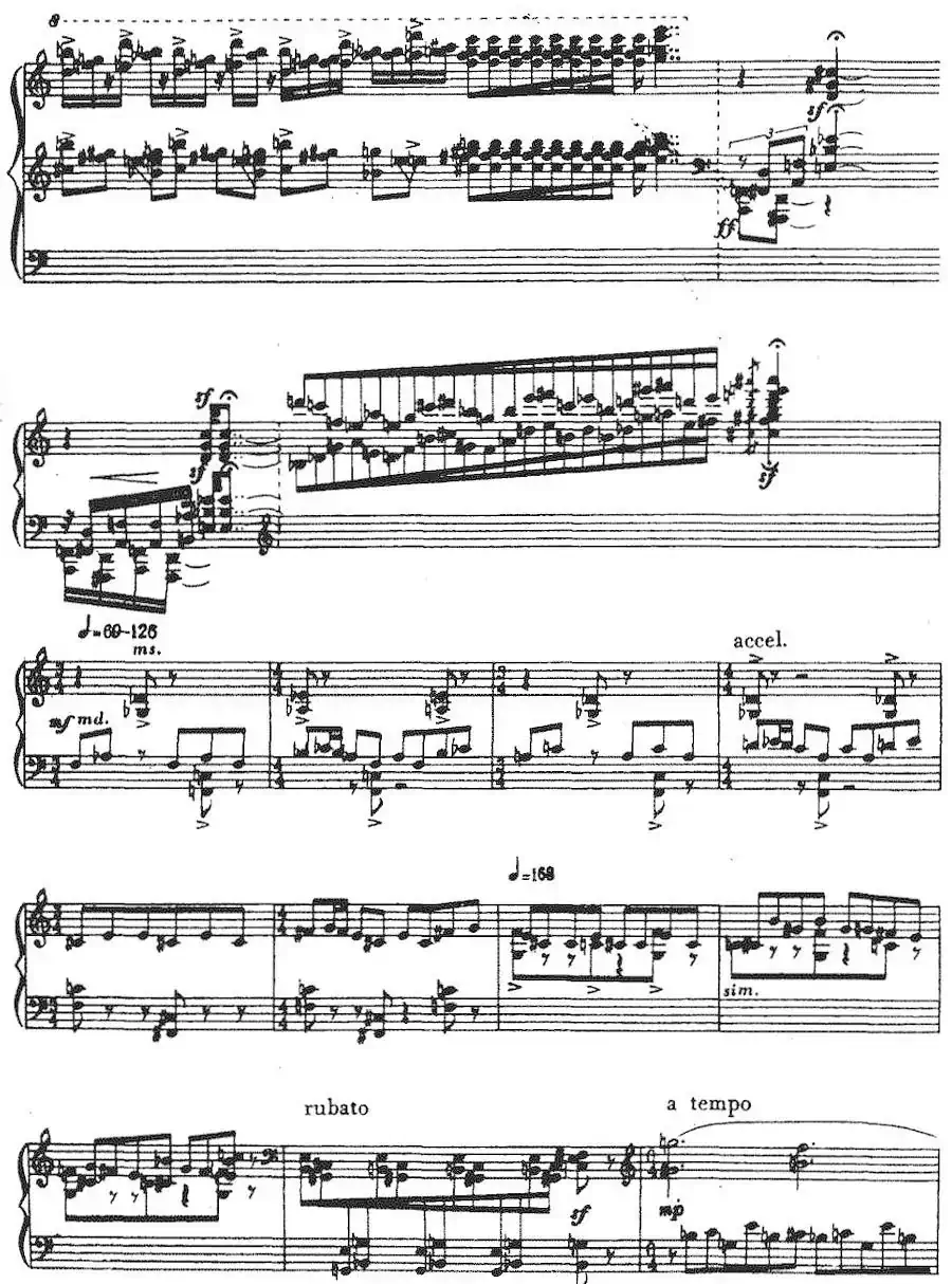 即兴曲——侗乡鼓楼