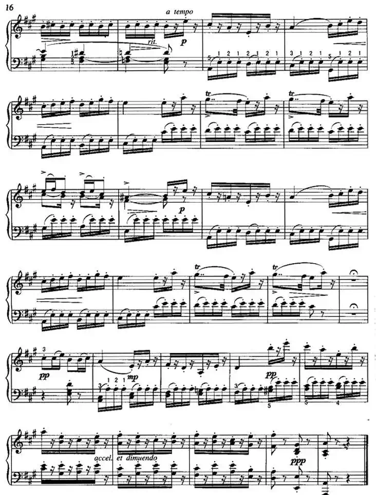 加沃特舞曲（托玛作曲版）