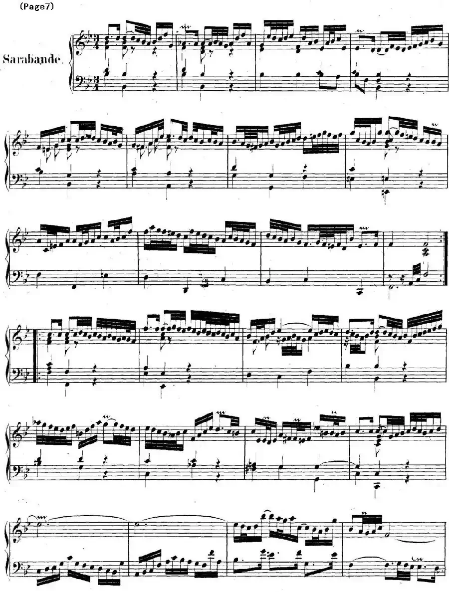 帕蒂塔6首德国组曲（No.1 降B大调 巴赫 Partita B-flat Major BWV825）