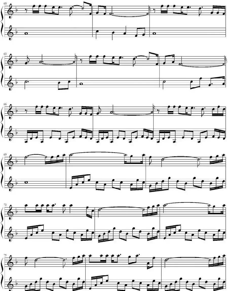 花火（汪峰演唱版）