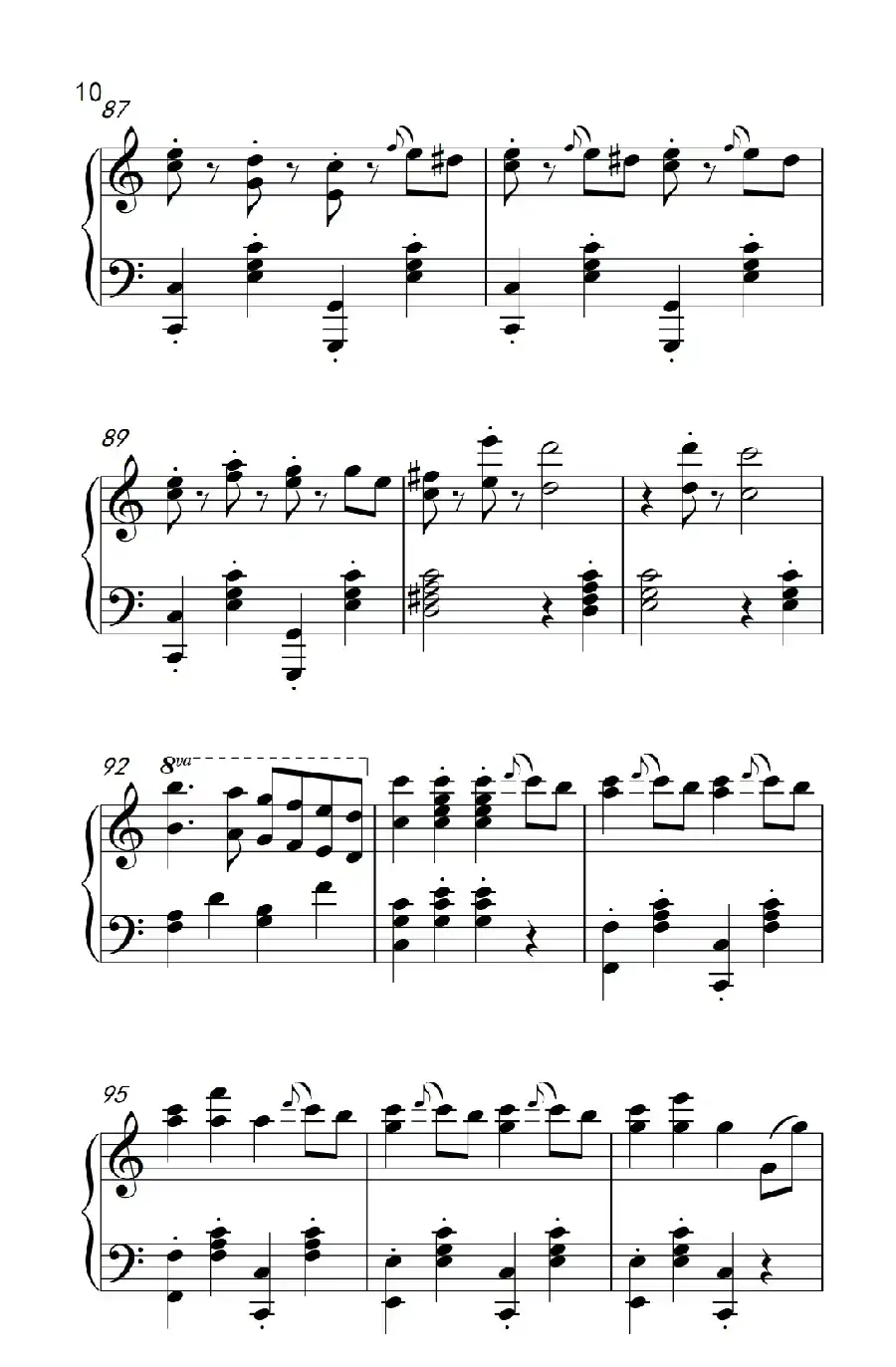 拉德斯基进行曲