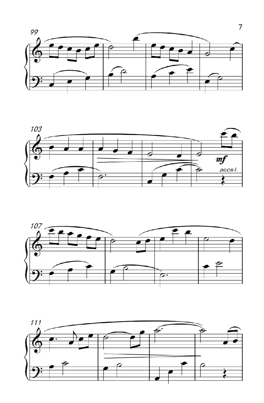 爱的协奏曲(白日梦曲)