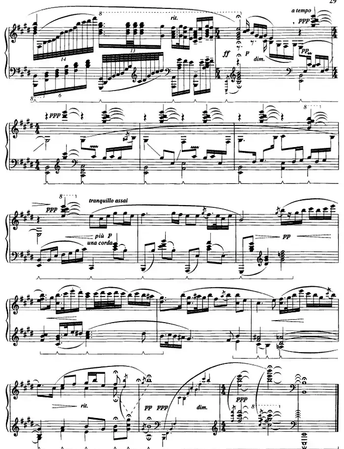 二泉映月(储望华编曲版)