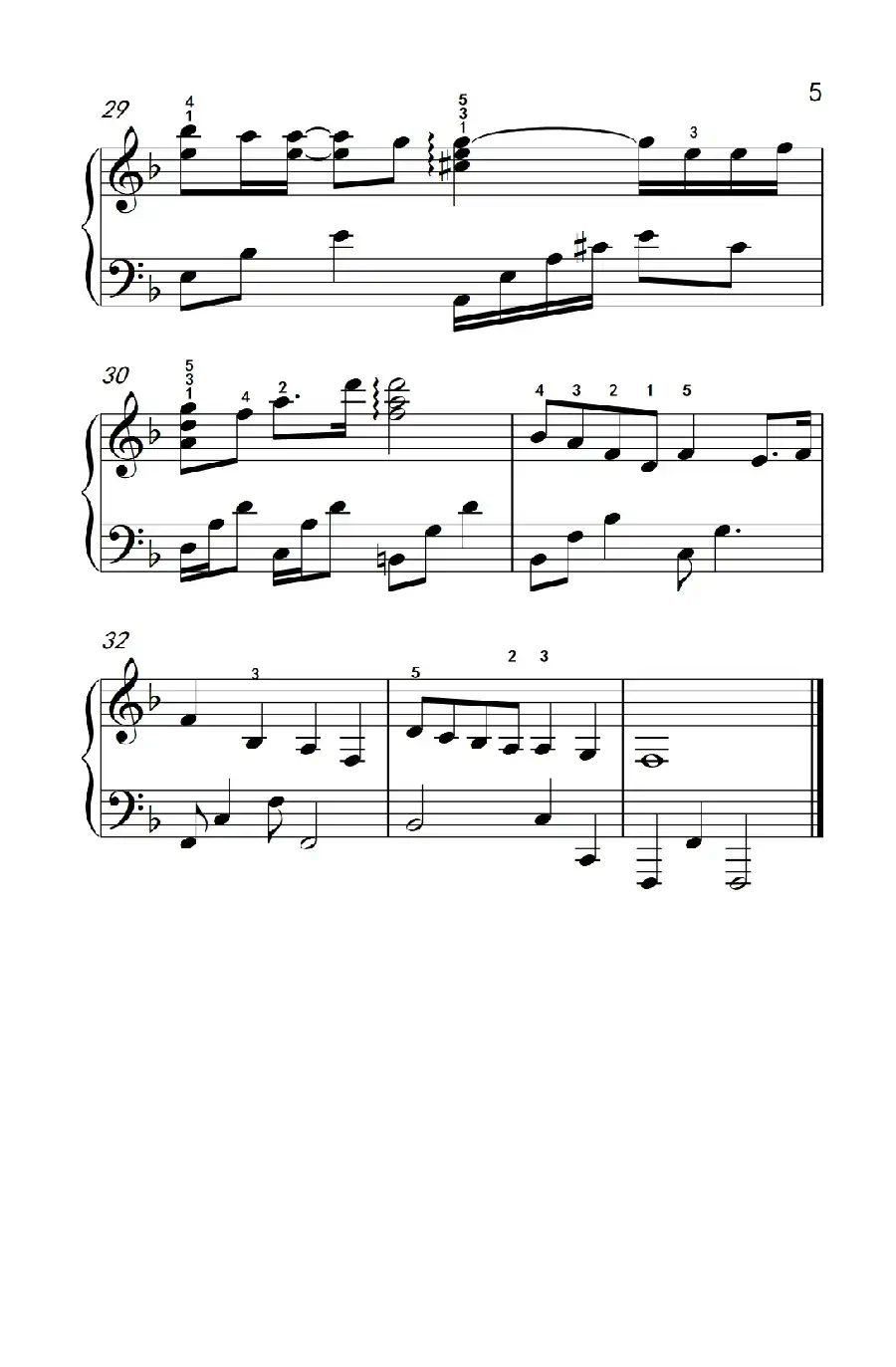 你的泪水浸冷了夏天(《弹吧音教》制谱版)