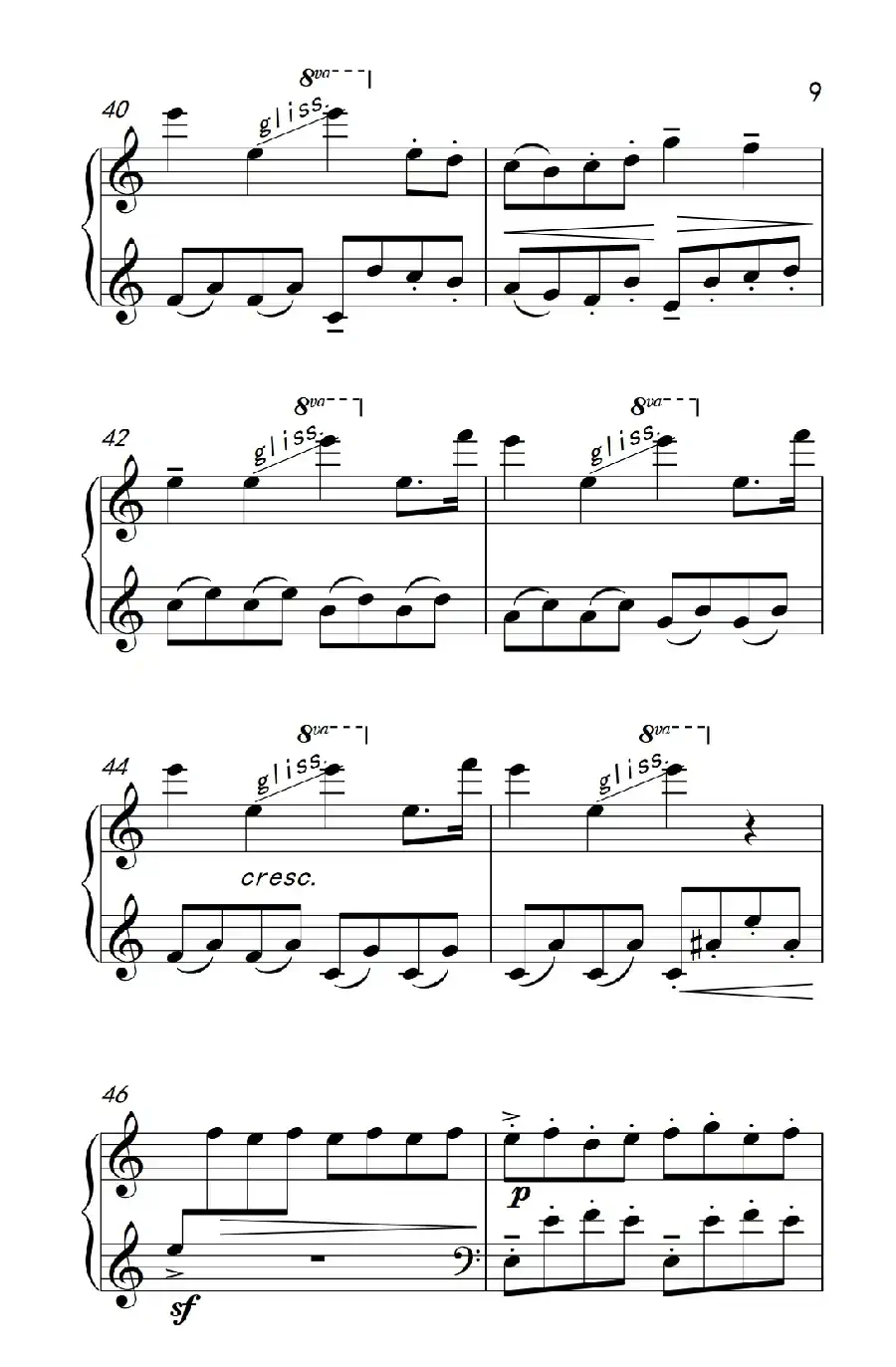 第九级1.前奏曲 Op.12 No.7（中央音乐学院 钢琴（业余）考级教程 7-9级）