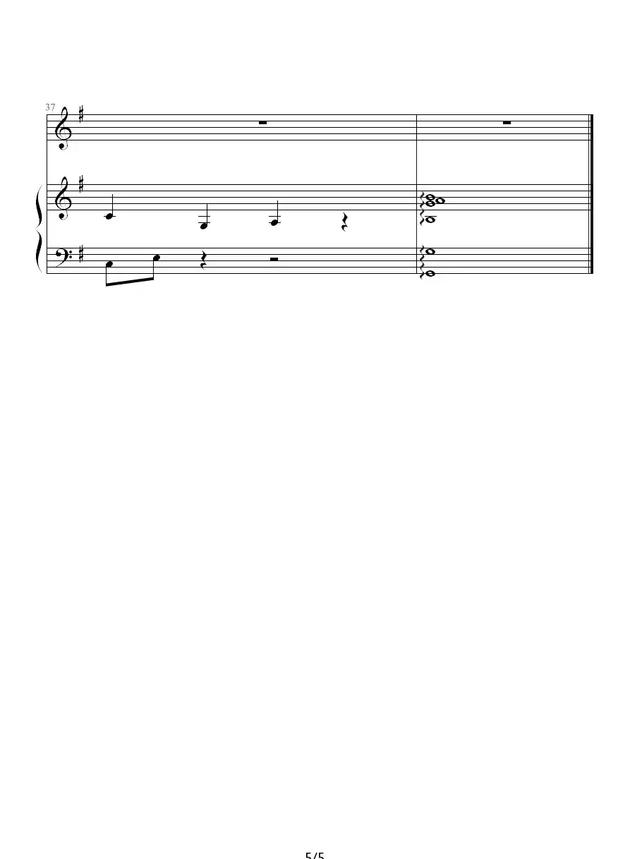 一定要幸福（钢琴伴奏谱）