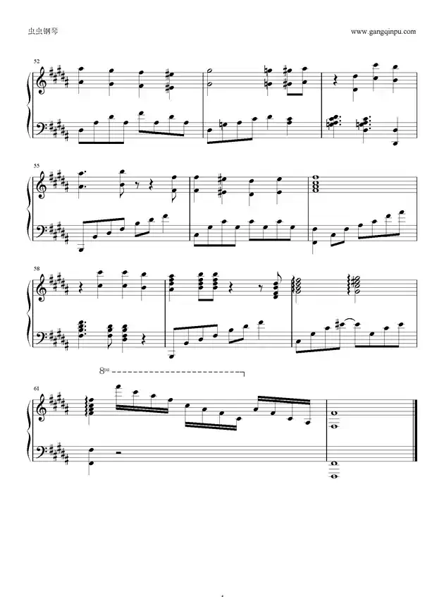 wake up，girls！（日本偶像动画《wake up，girls！》主题曲 ）