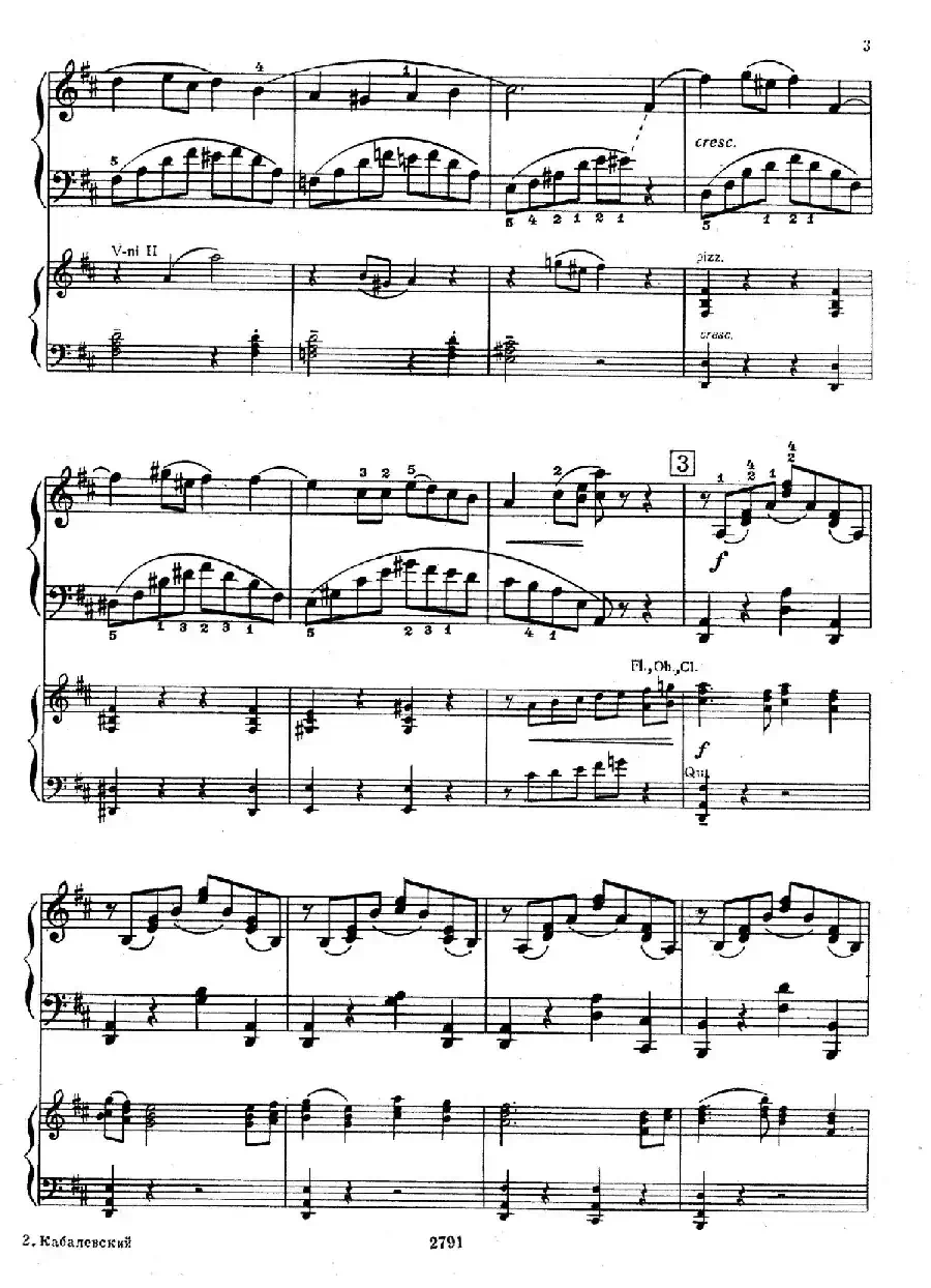 Piano Concerto No.3 in D major, Youth Op.50 - 2 pianos（D大调第三钢琴协奏曲“为青少年而作”Op.50·双钢琴）