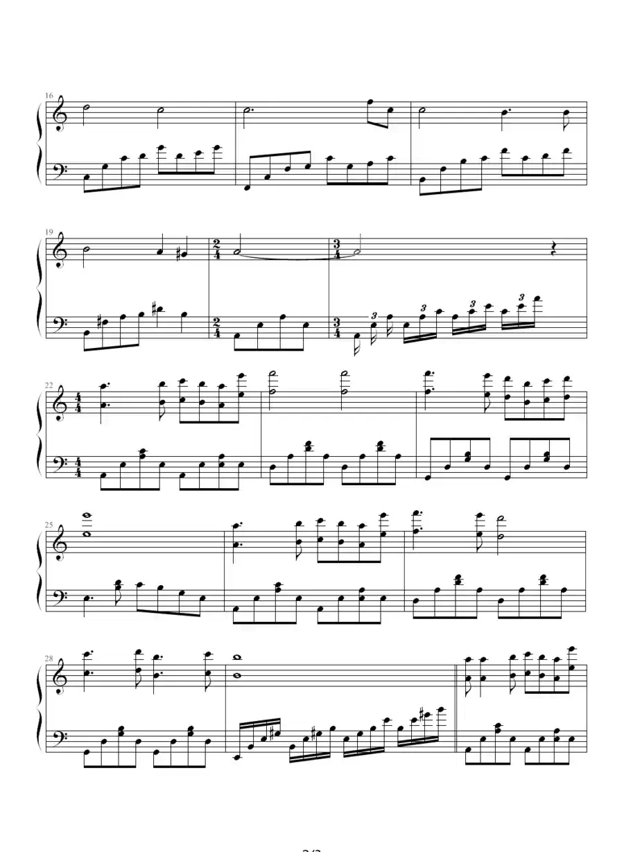 莎芭女王（哈迪作曲版）