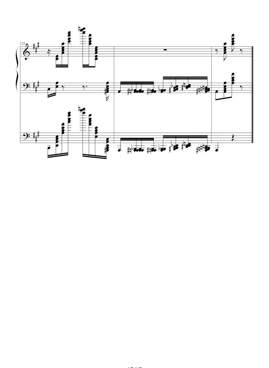 李斯特的帕格尼尼练习曲No. 6