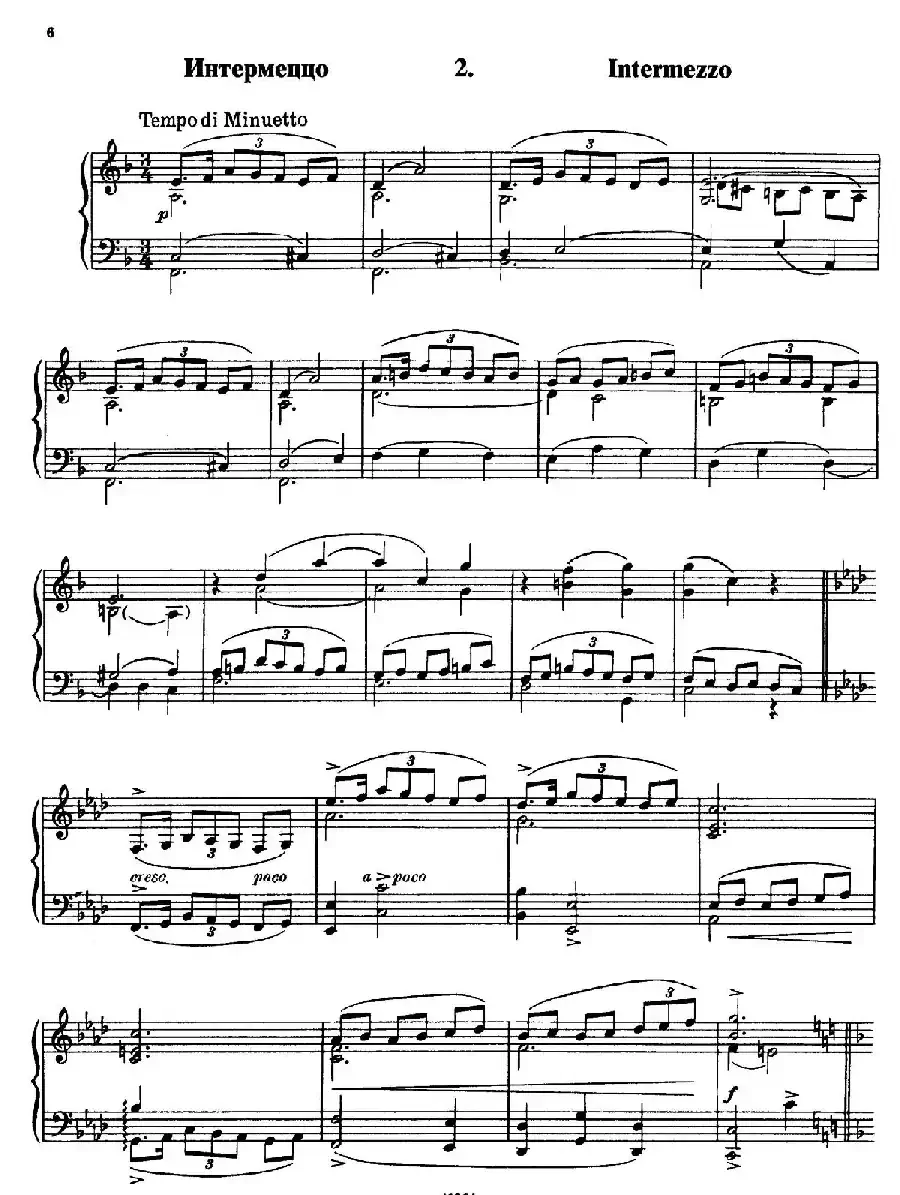 Little Suite（小组曲 2. 间奏曲）