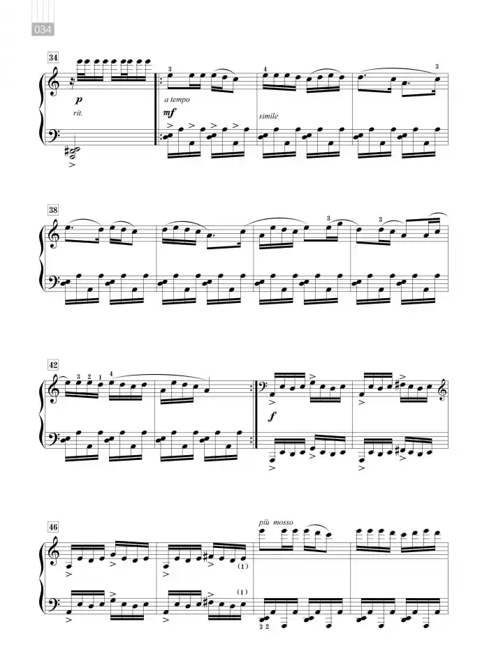 沈传薪：云南民歌五首（放马曲）