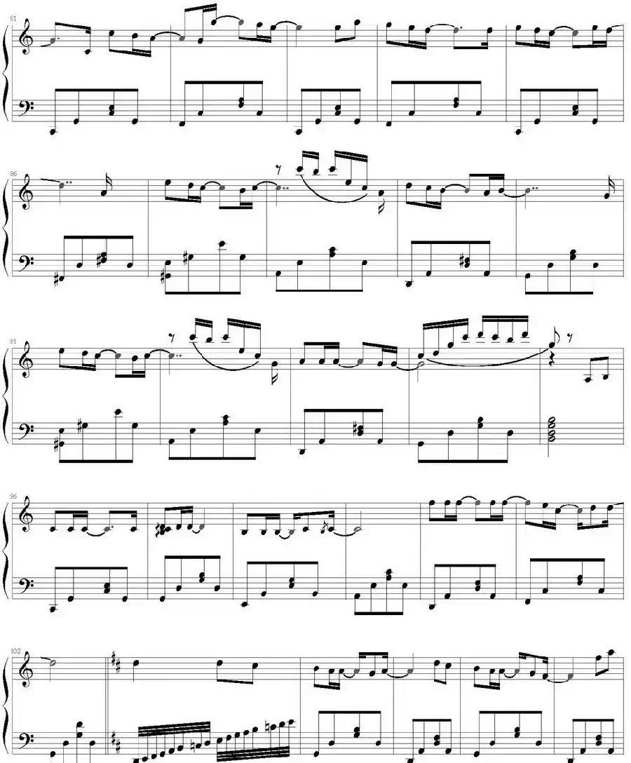 My love(蓝的调编配版)