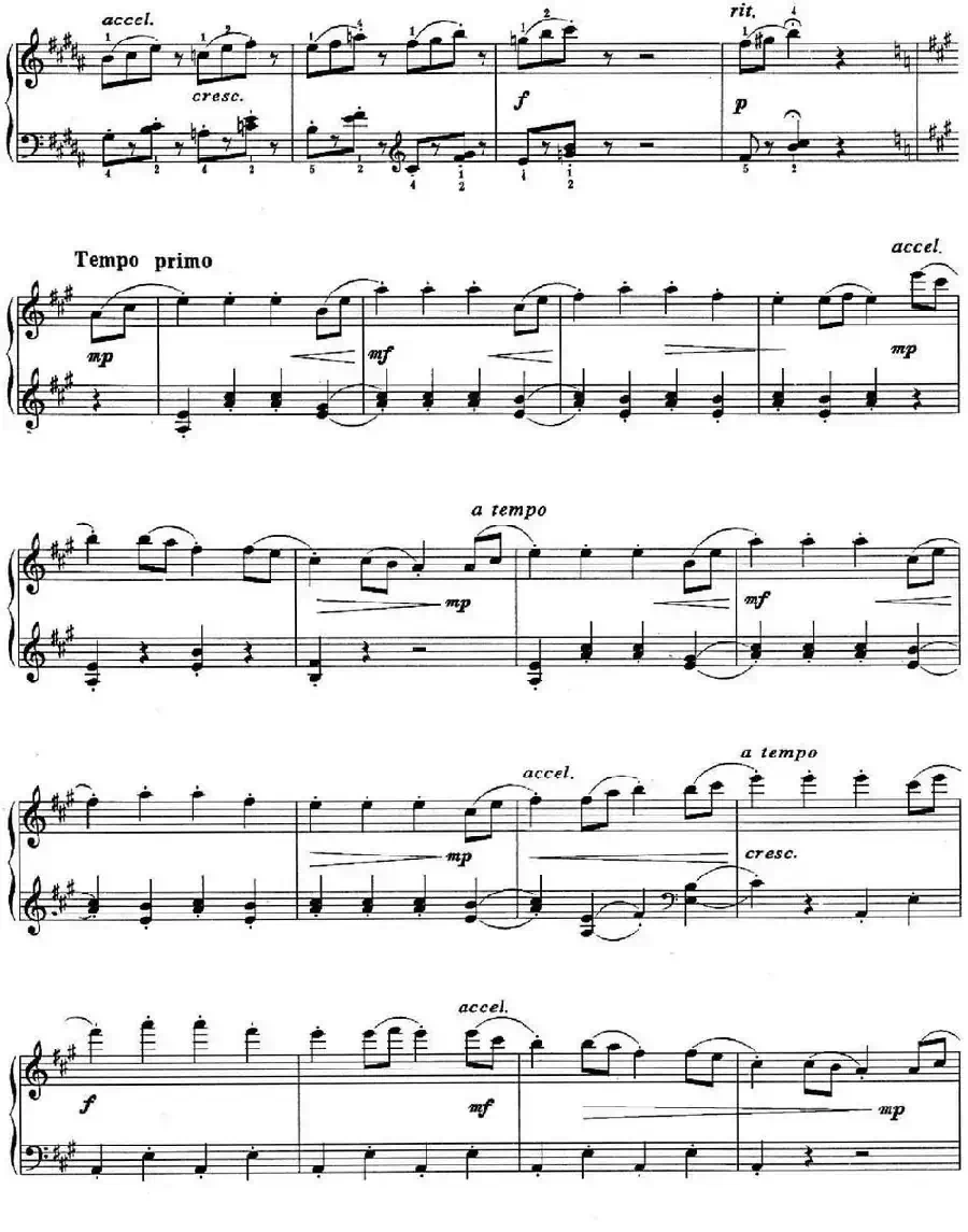 儿童组曲 快乐的节日（钢琴独奏）