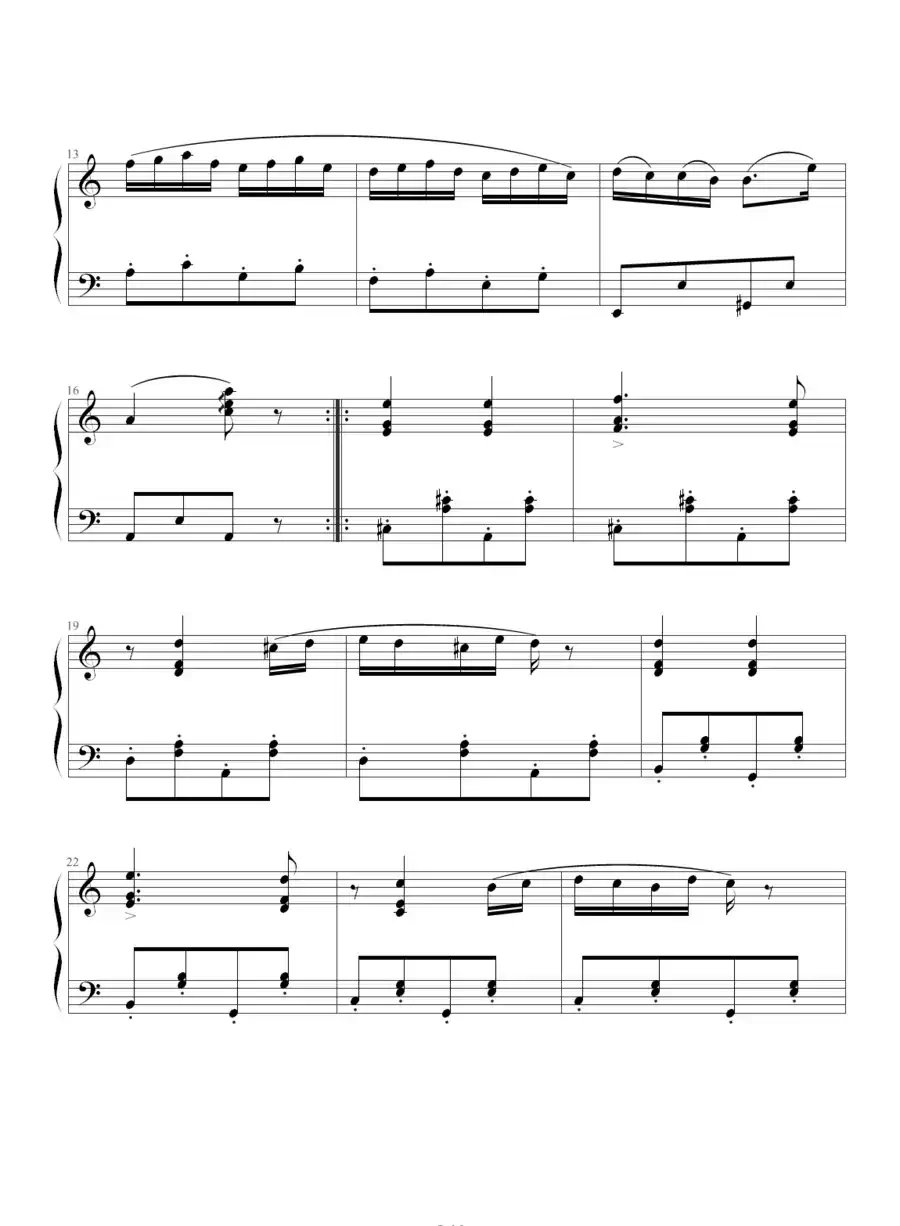 匈牙利舞曲第五号