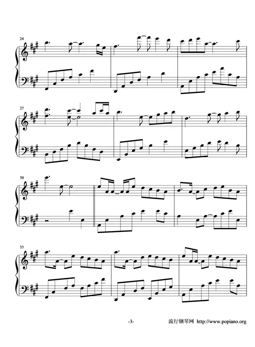 In The Morning Light（2个版本）