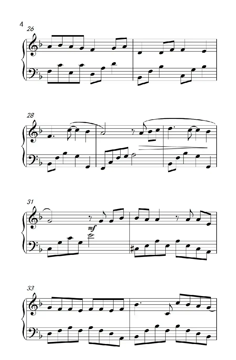 童话(《弹吧音教》制谱版)