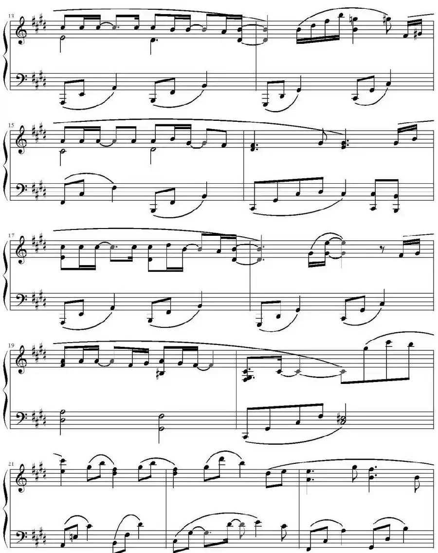 相同天空下，不同时间里（《仁显王后的男人》OST）