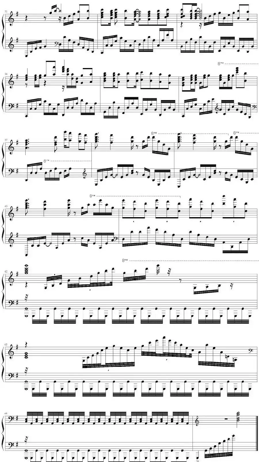 Courage(《刀剑神域:圣母圣咏篇》OP)