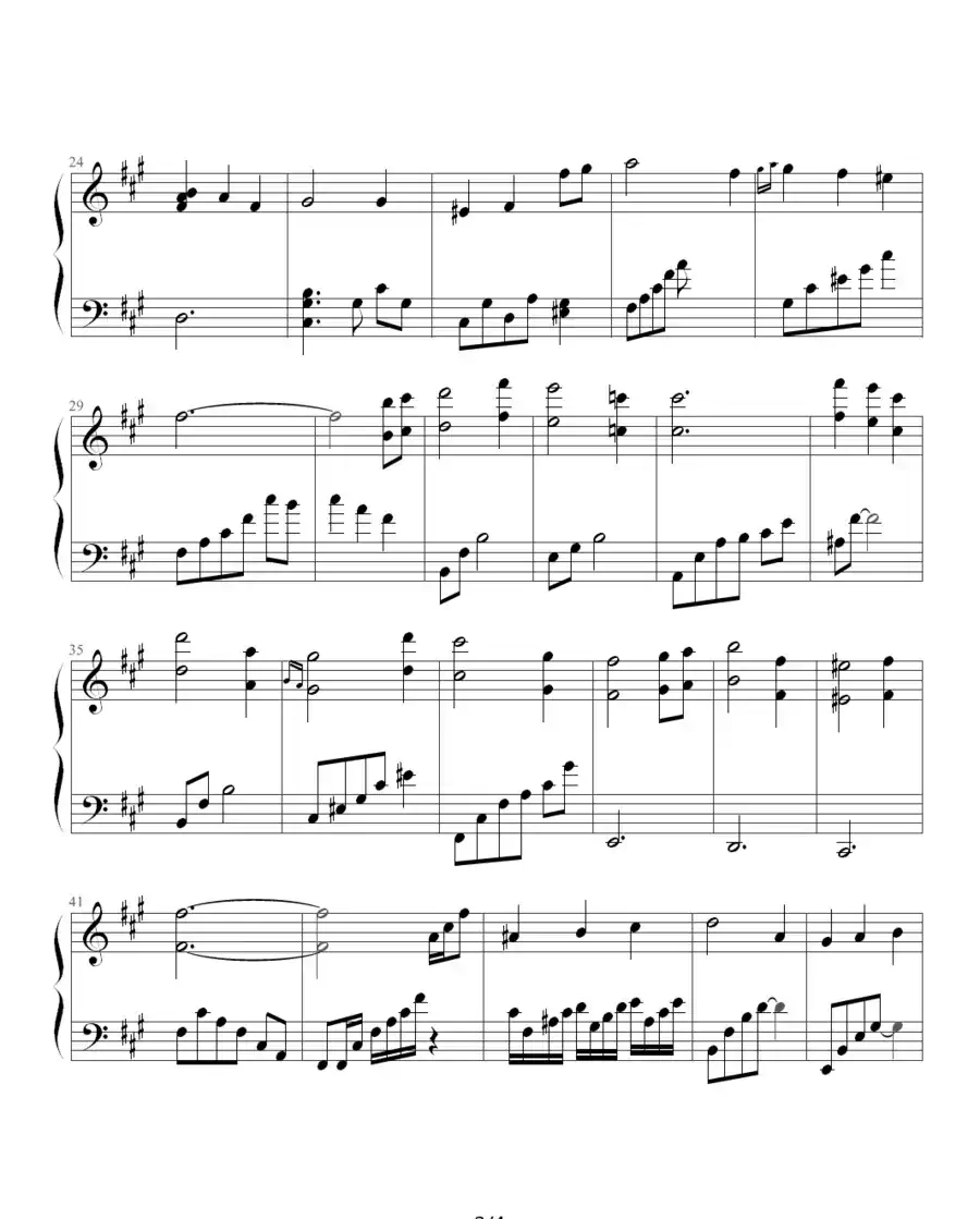 我会守护你（ 韩剧《玻璃鞋》主题曲）