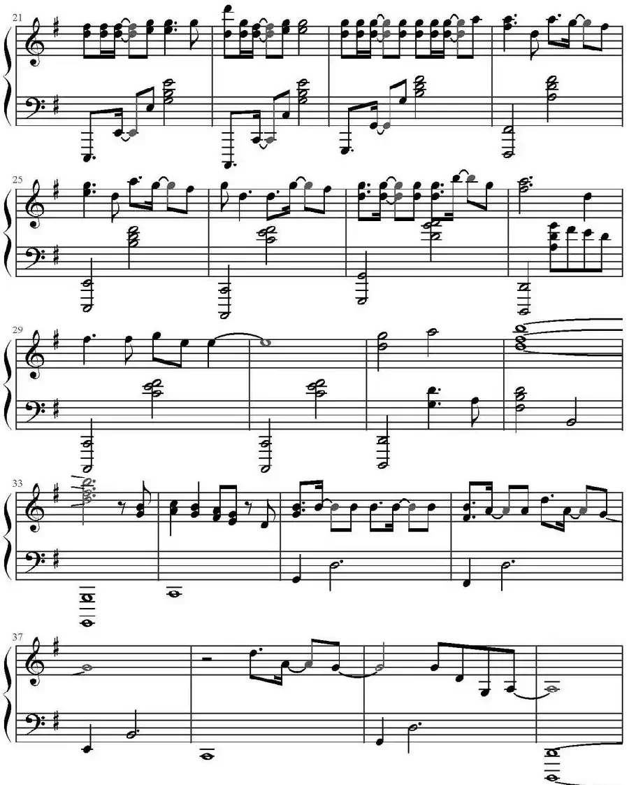 约定(EXO演唱版)