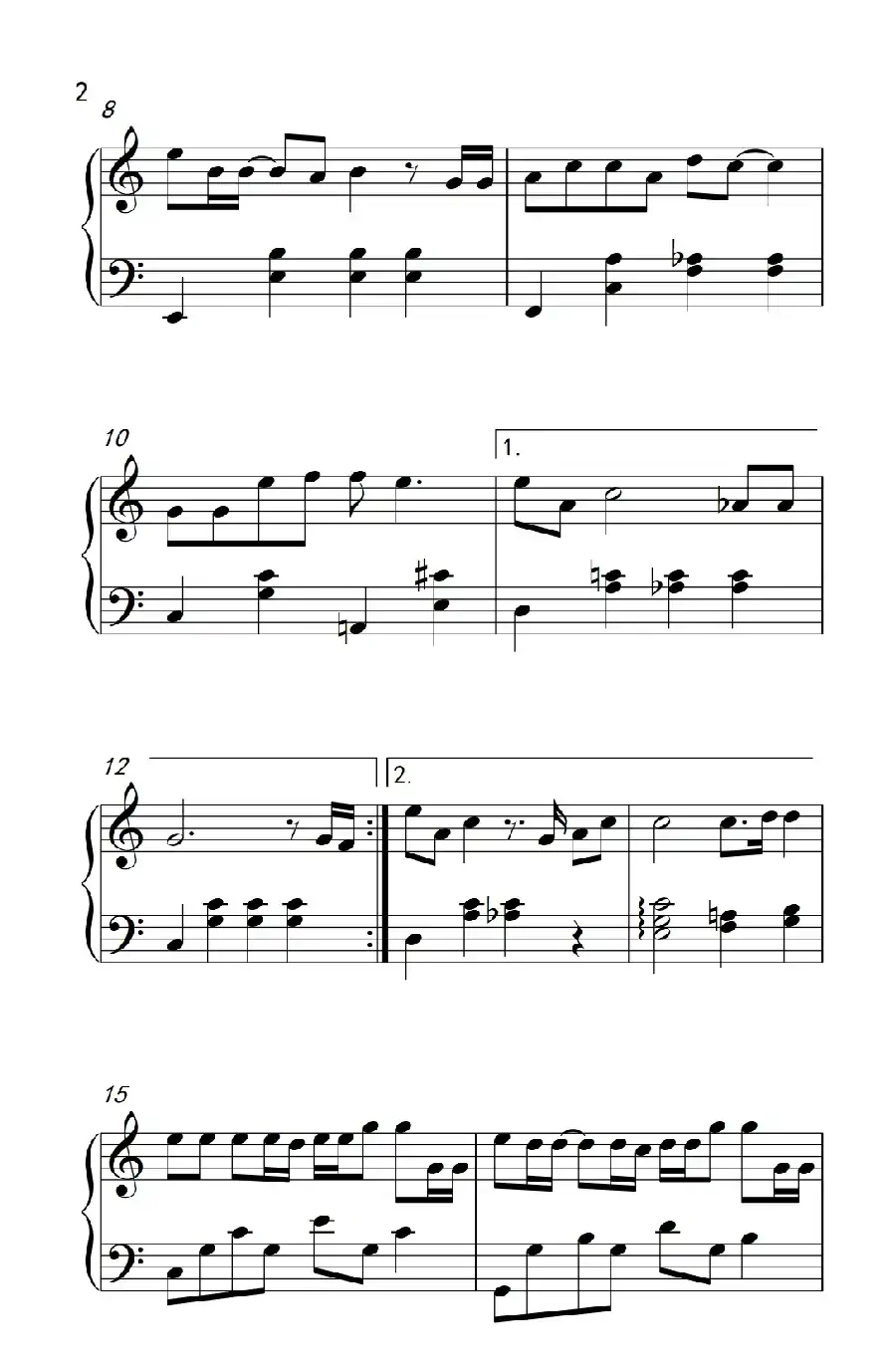 至少还有你(《弹吧音教》制谱版)