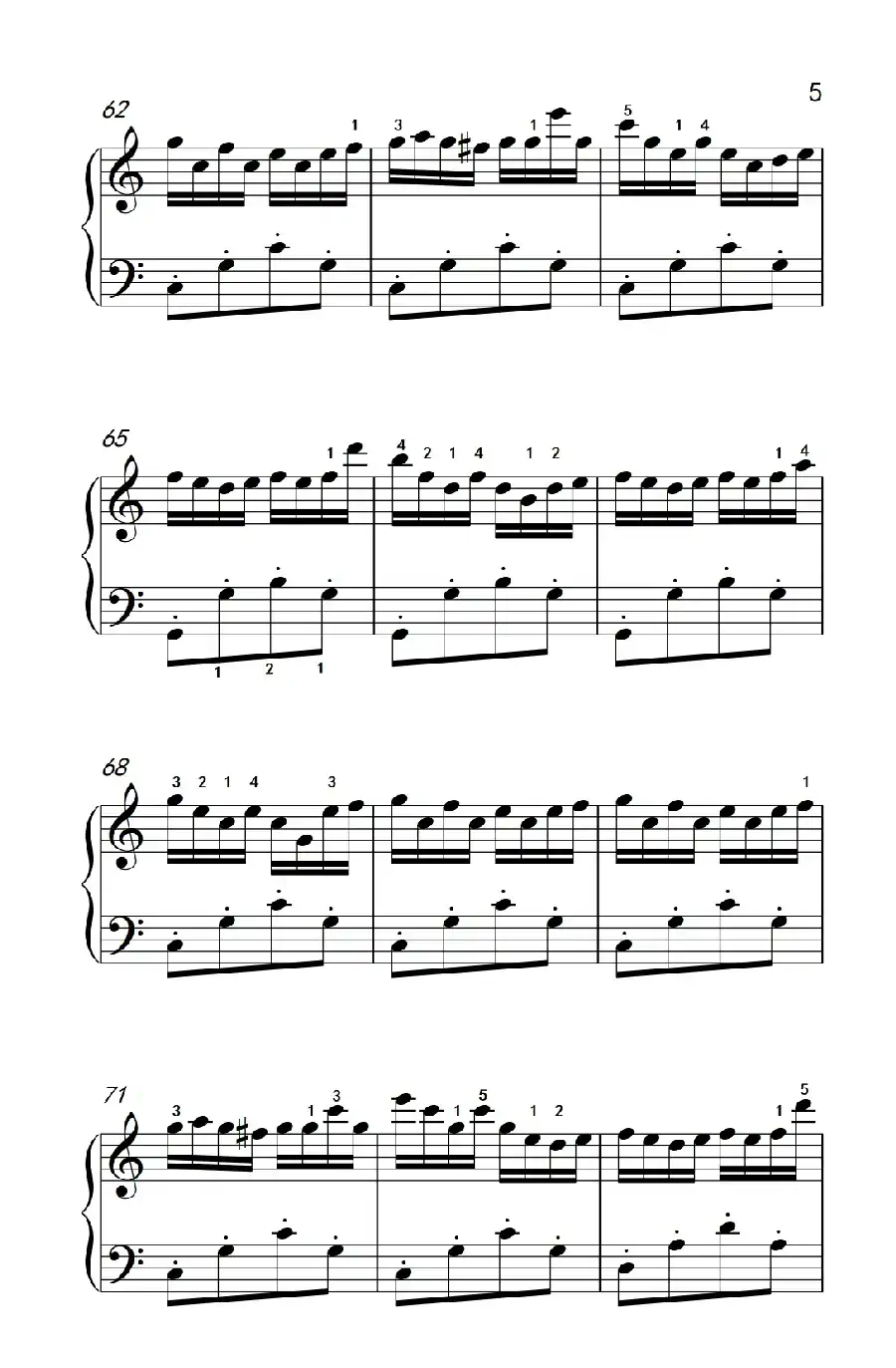 可爱的蓝精灵（《弹吧音教》制谱）