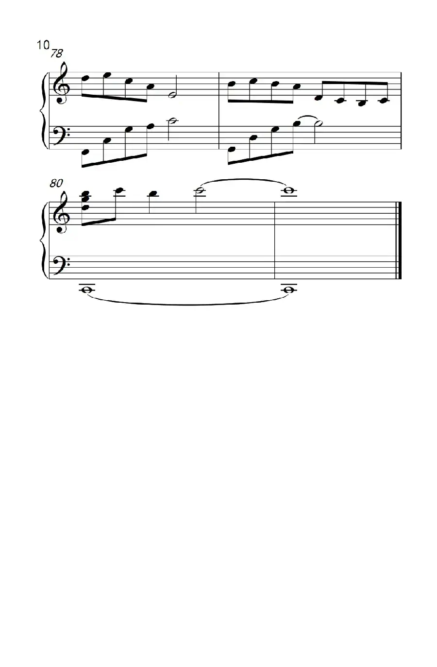 我(《弹吧音教》制谱版)