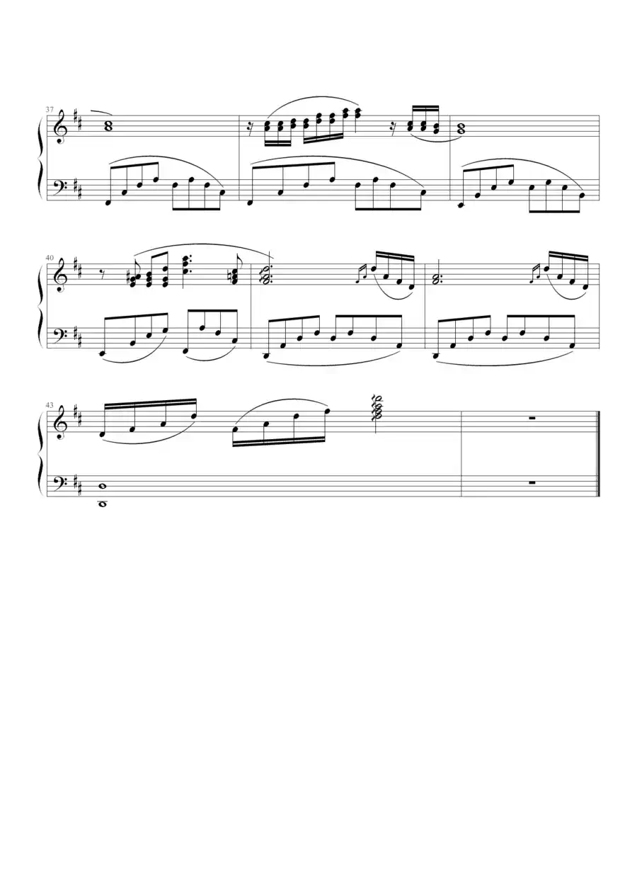 爱的誓言（OK贴制谱版）