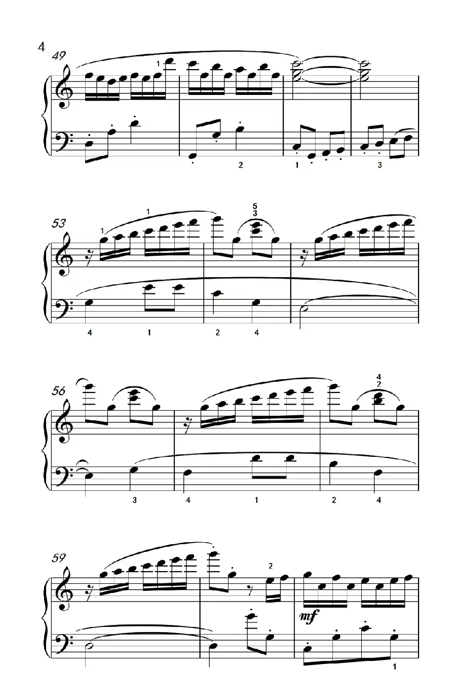 可爱的蓝精灵（《弹吧音教》制谱）