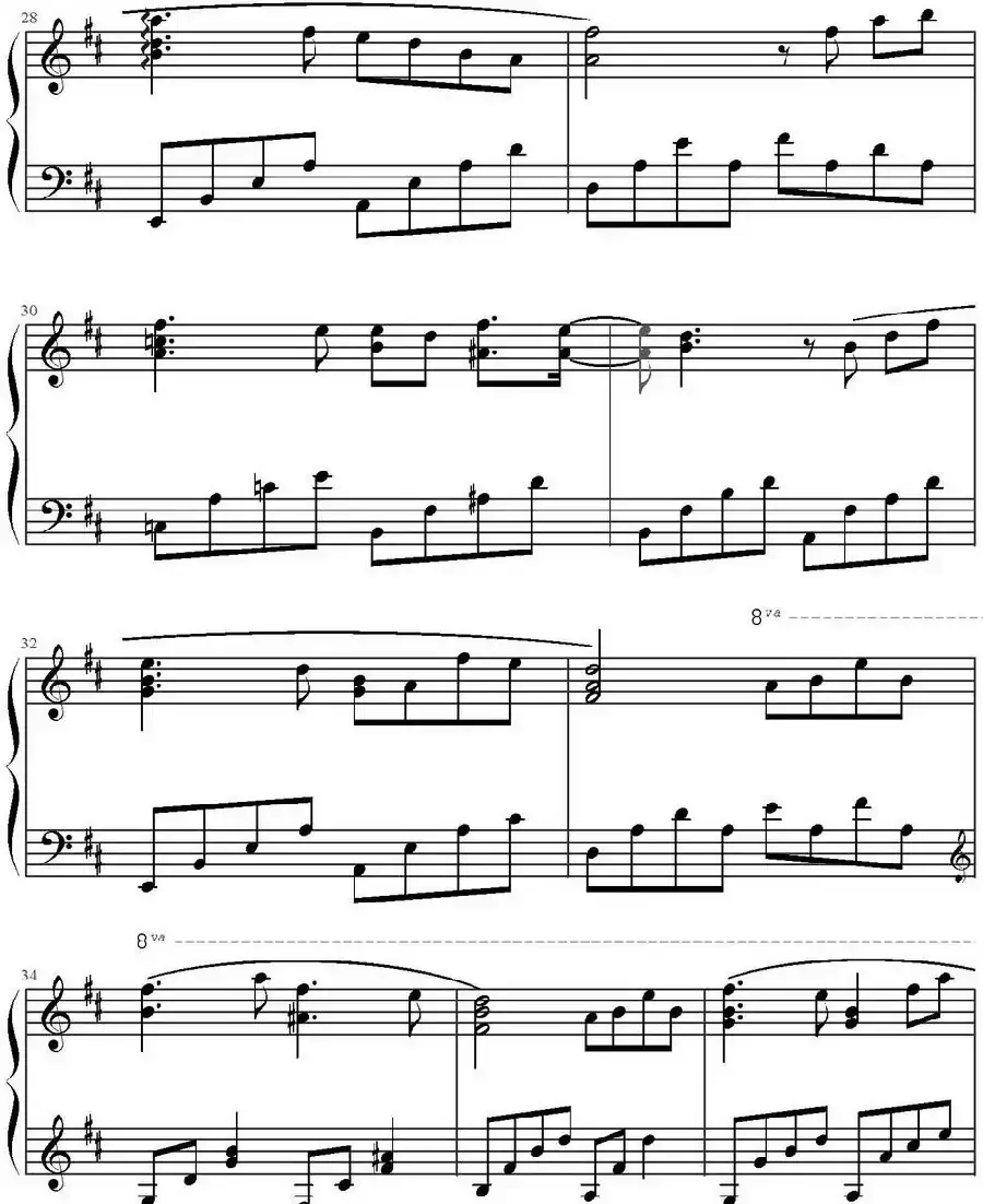 兰亭序（雨田钢琴编配版）