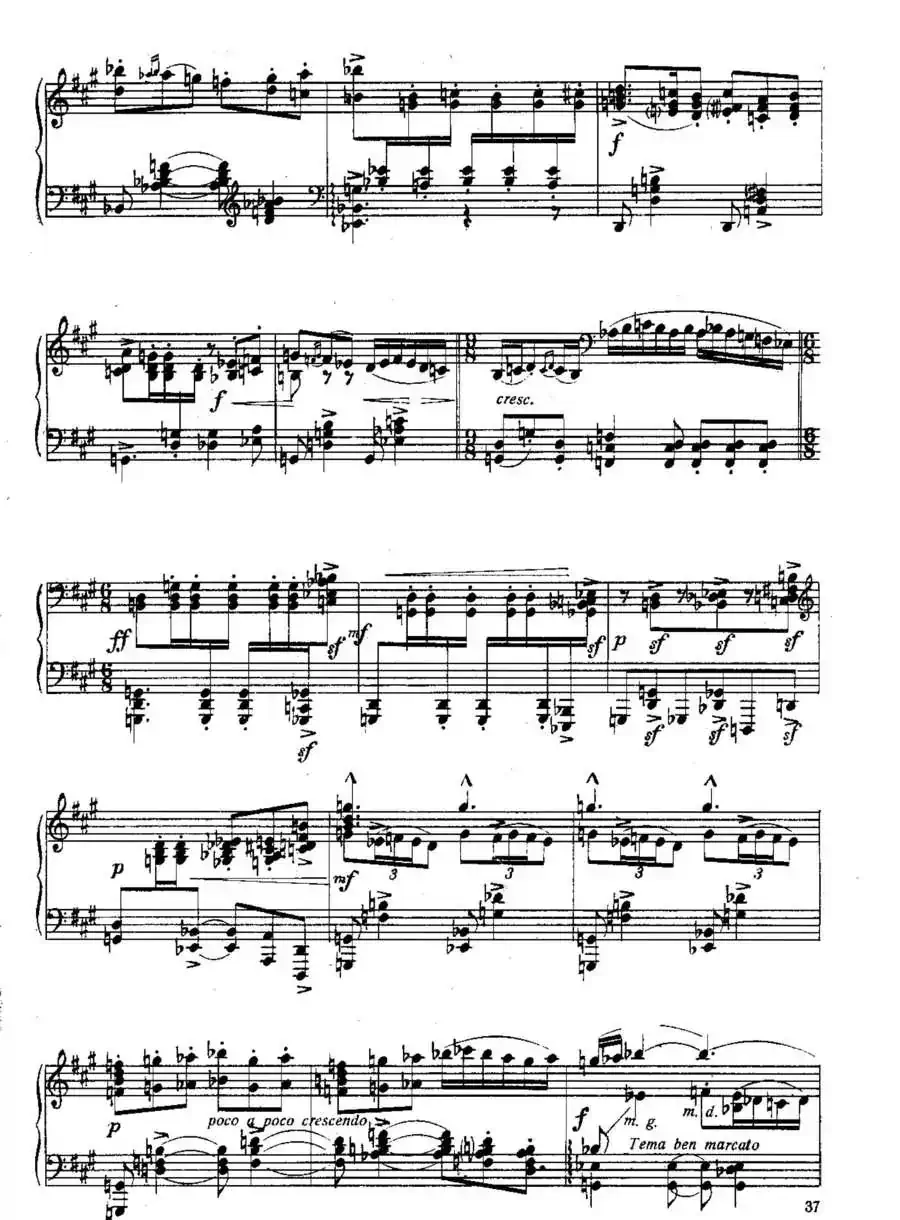 Six Préludes Exotiques Op·17（6首特色前奏曲·3）