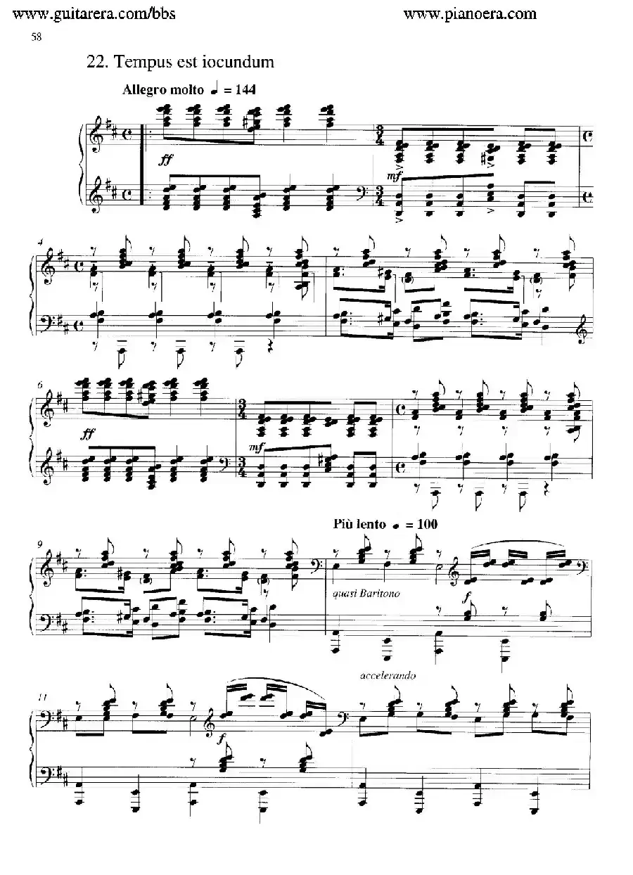 Carmina Burana（布兰诗歌）（清唱剧）