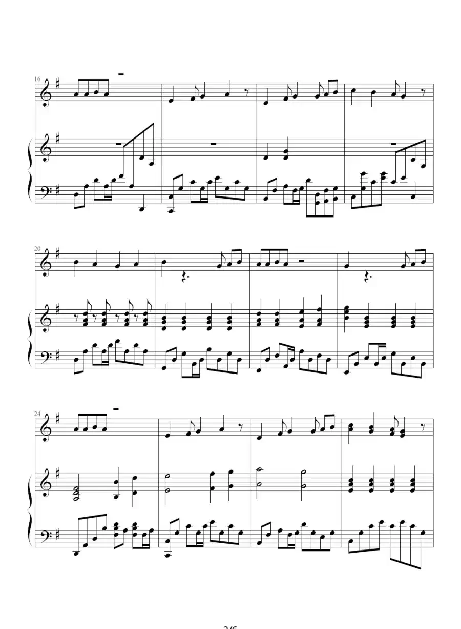 花香(电视剧《薰衣草》主题曲)(钢琴伴奏谱)