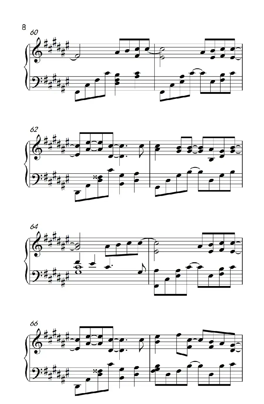 心酸(《弹吧音教》制谱版)