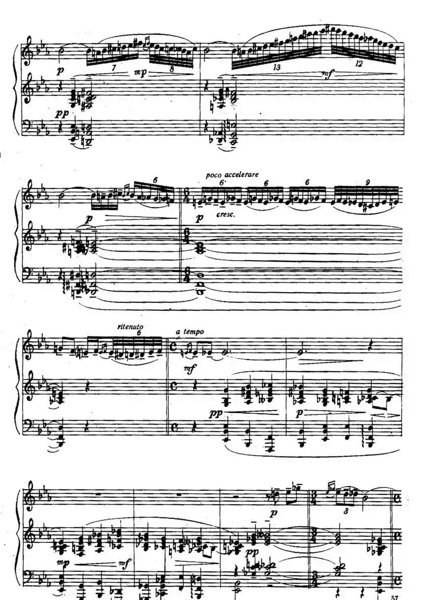 Six Préludes Exotiques Op·17（6首特色前奏曲·4）