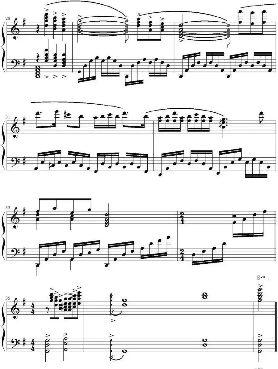 梁山伯与祝英台