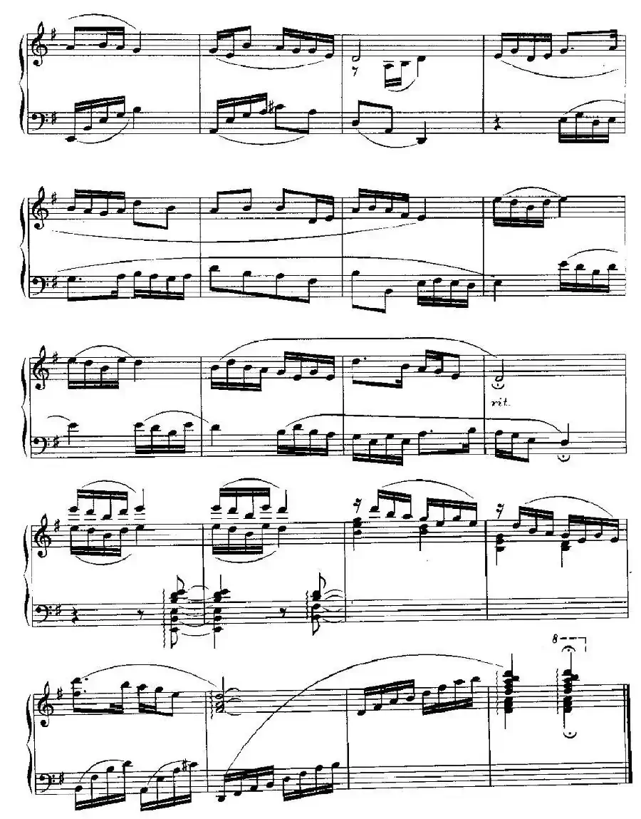 摇篮曲（东北民歌、徐新圃改编版）