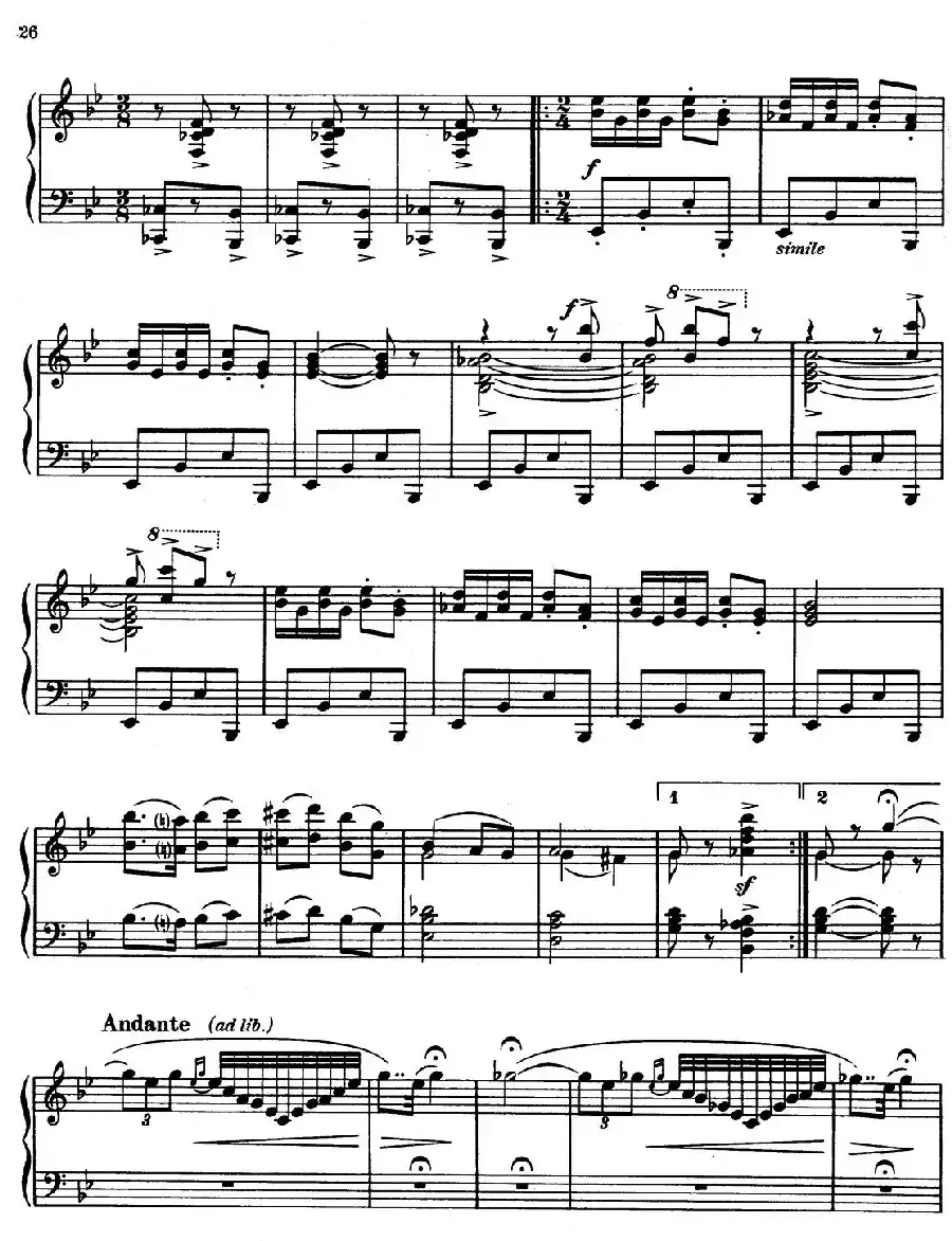 Masquerade Suite（Ⅴ）