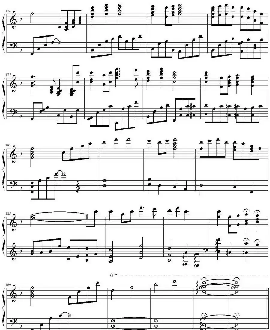城南旧事组曲（选自林海专辑《城南旧事》）