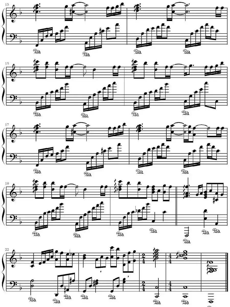 不要忘记我爱你(电视剧《神犬小七》主题曲)