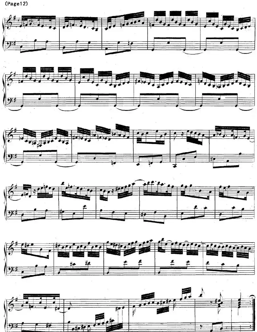 帕蒂塔6首德国组曲（No.6 e小调 巴赫 Partita e Minor BWV 830）