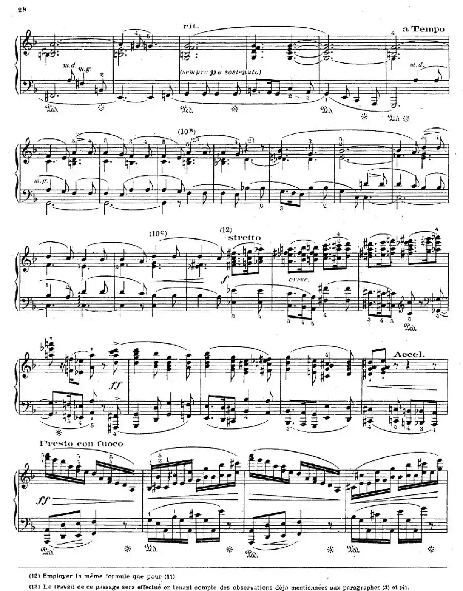 Ballade no.2 in F Major Op.38（F大调第二叙事曲）