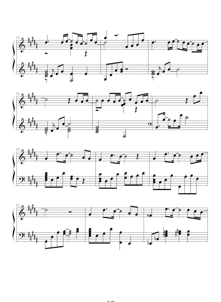 only human （日剧《一升的眼泪》主题曲）