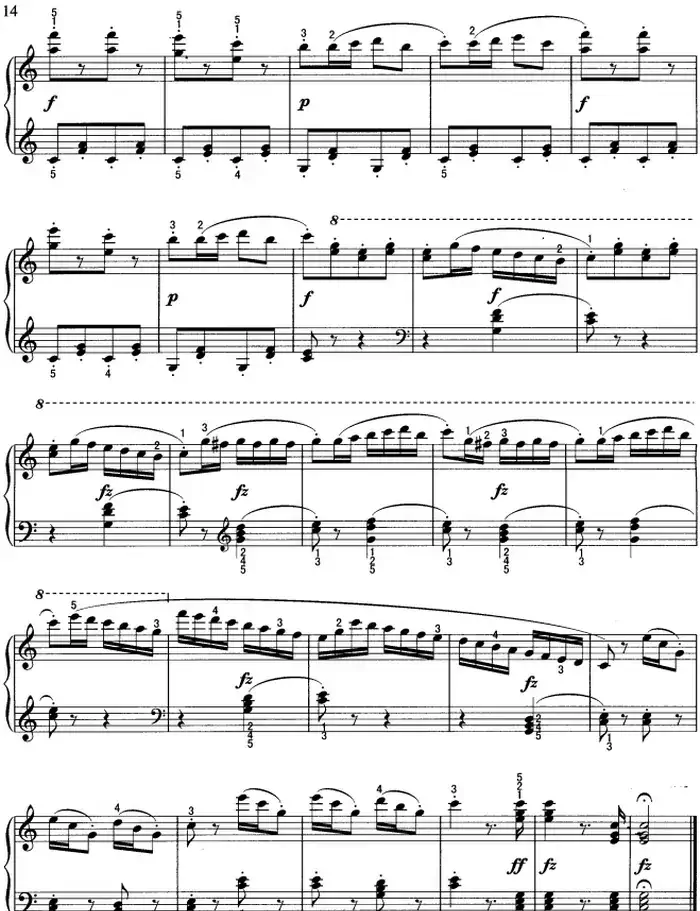 不可不弹的世界钢琴名曲：多利的梦与醒
