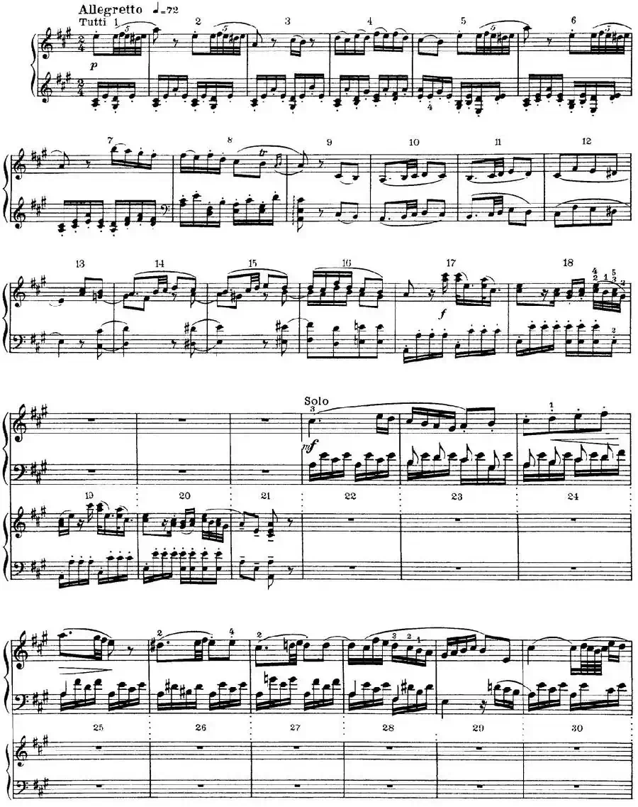 二十八部钢琴协奏曲 No.12（P16-34）
