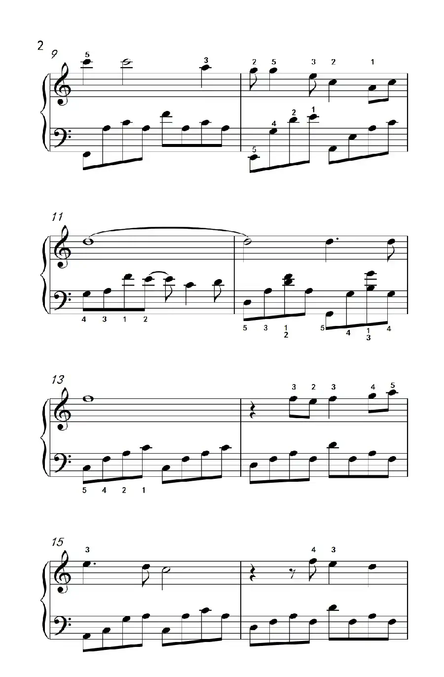 倩女幽魂（《弹吧音教》制谱版）